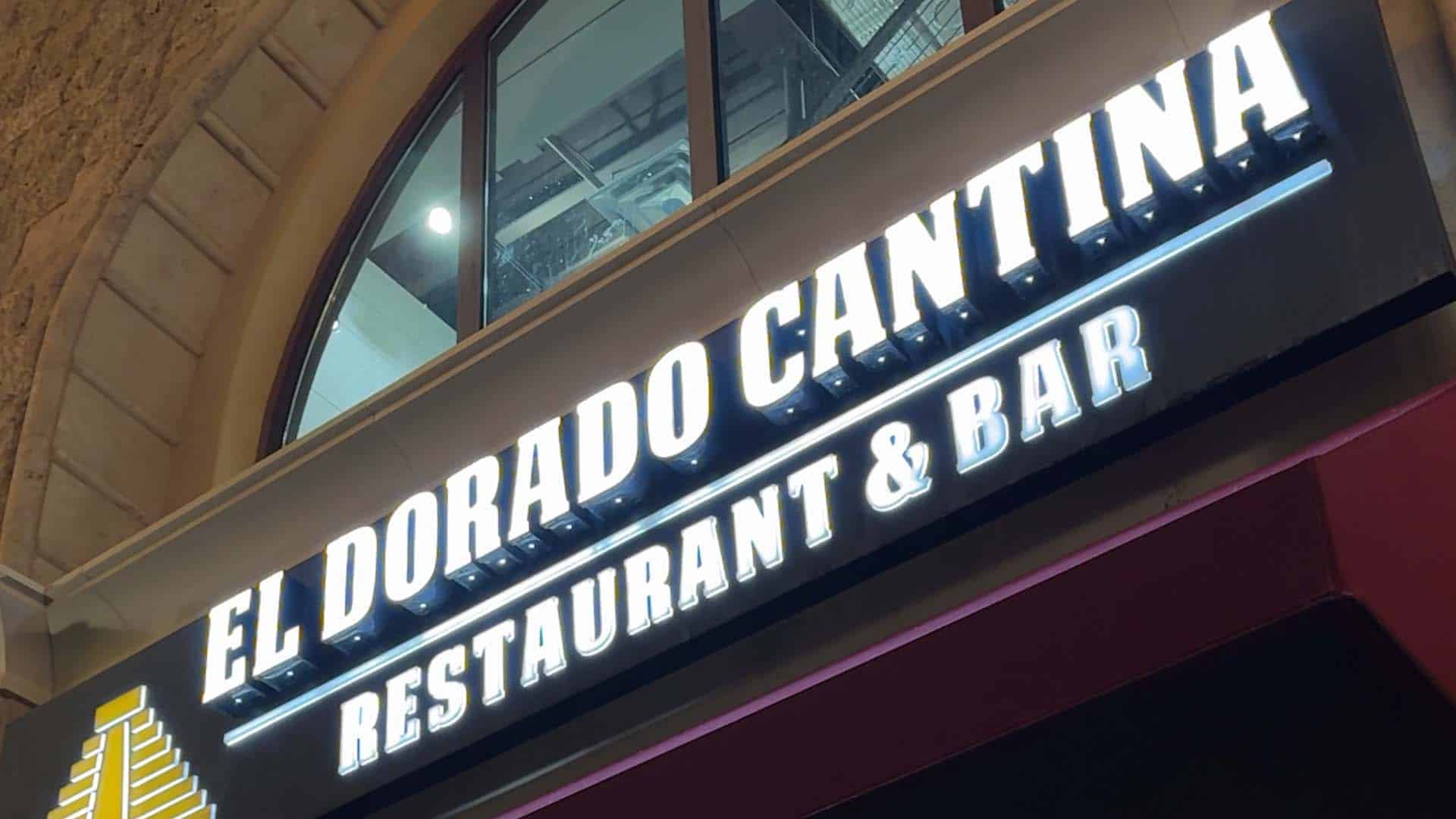 El_dorado_Cantina-review-tivoli-village-las-vegas